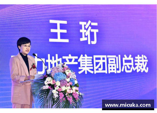 中国最富裕体育明星：谁是财富之巅？