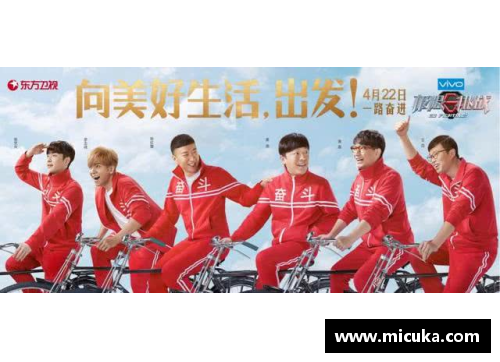 体育明星化身普通路人挑战极限生活 你能认出他们吗