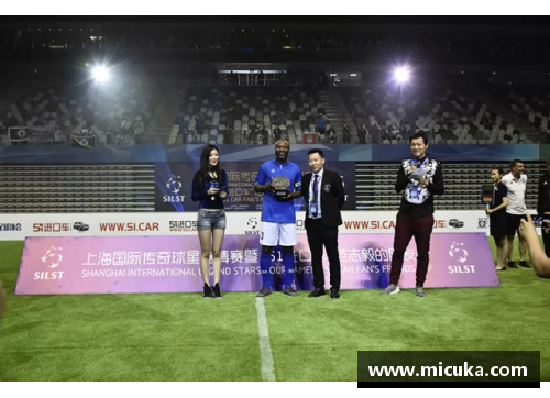 从运动场到银幕：体育明星成功转型为演员的传奇故事